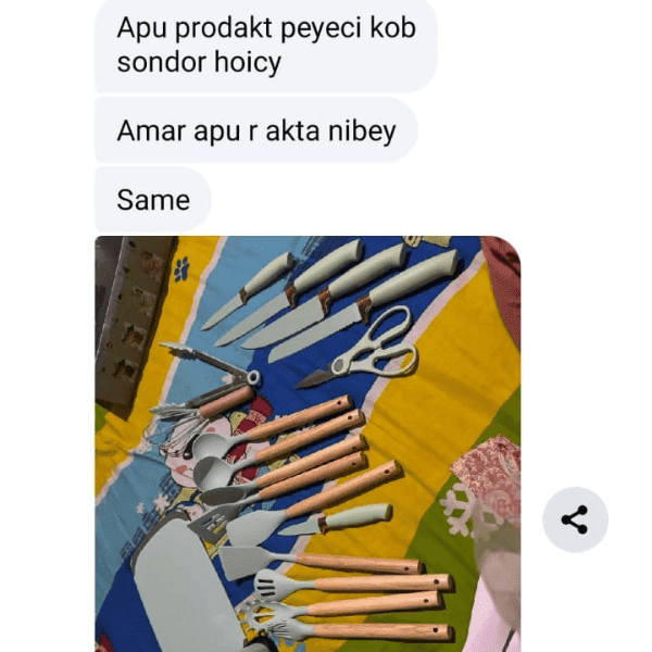 Untitled design (24)