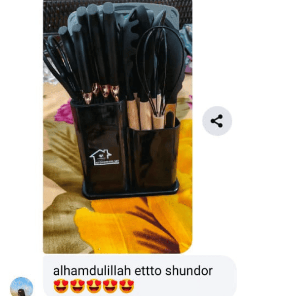 Untitled design (25)