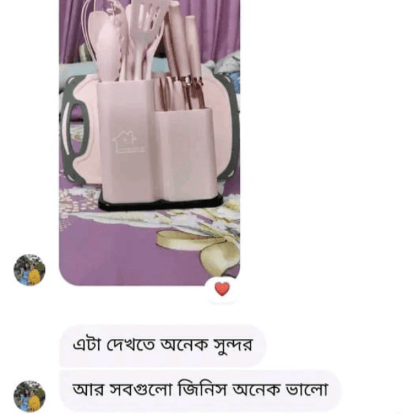 Untitled design (26)