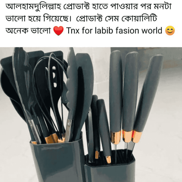 Untitled design (27)